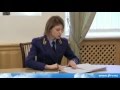 Верховный суд Крыма запретил Меджлис крымских татар