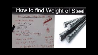 How to calculate Weight of Steel rebar || Quantity Estimation