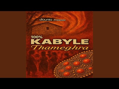 Anfas El 3arbi Tranquille