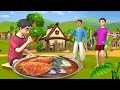 Fish Fry Curry Story in Tamil | மீன் வறுக்கவும் தமிழ் கதை | 3D Animated Stories | Maa Maa TV Tamil