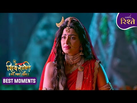 Shiv Shakti | Diti Creates More Obstacles for Parvati | Top Moments | Colors Rishtey