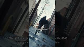 WEAPONS | TRUE STORY