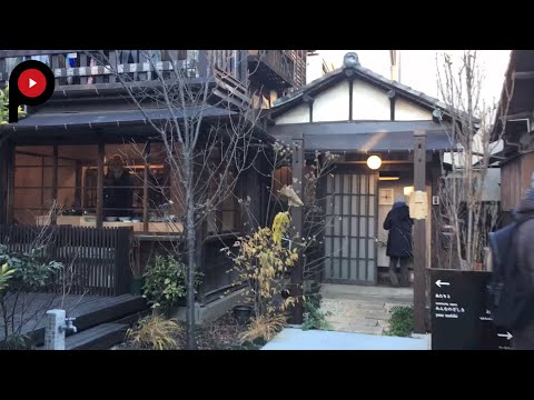 Yanesen and sake: Meet for a drink in a traditional house inbound officer คือ