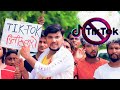 #VIDEO || #Gunjan Singh || #Ban Tik-Tok | Latest Bhojpuri Songs 2020