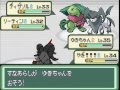 【改造ポケモン】ベガ実況プレイ　新境地の旅へ...part7
