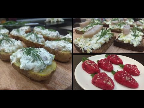 Video: Appetizer Rau Lub Rooj Noj Mov Nrog Herring 