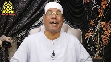 وخير ما نبدأ به آيات من الذكر الحكيم يتلوها علينا فضيلة القارئ الشيخ عبد الفتاح الطاروطي.