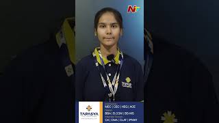 Tapasya College Success Story: A Student's Heartfelt Gratitude | Tapasya College | NTV
