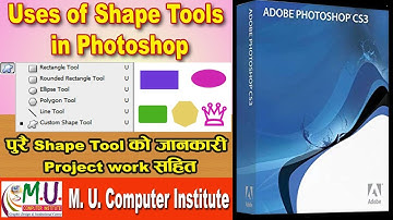 shape tool in Photoshop - 12 |  rectangle, ellipse, polygon, line, custom shape tools | photoshop