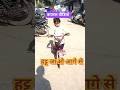 बाइसाइकिल वाला आया🤪#cutebaby #trendingshorts #cute #funny#cycling