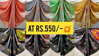New Soft Japan Crepe Sarees | At Rs.550/- only & Free Shipping | COD Available💥 screenshot 1