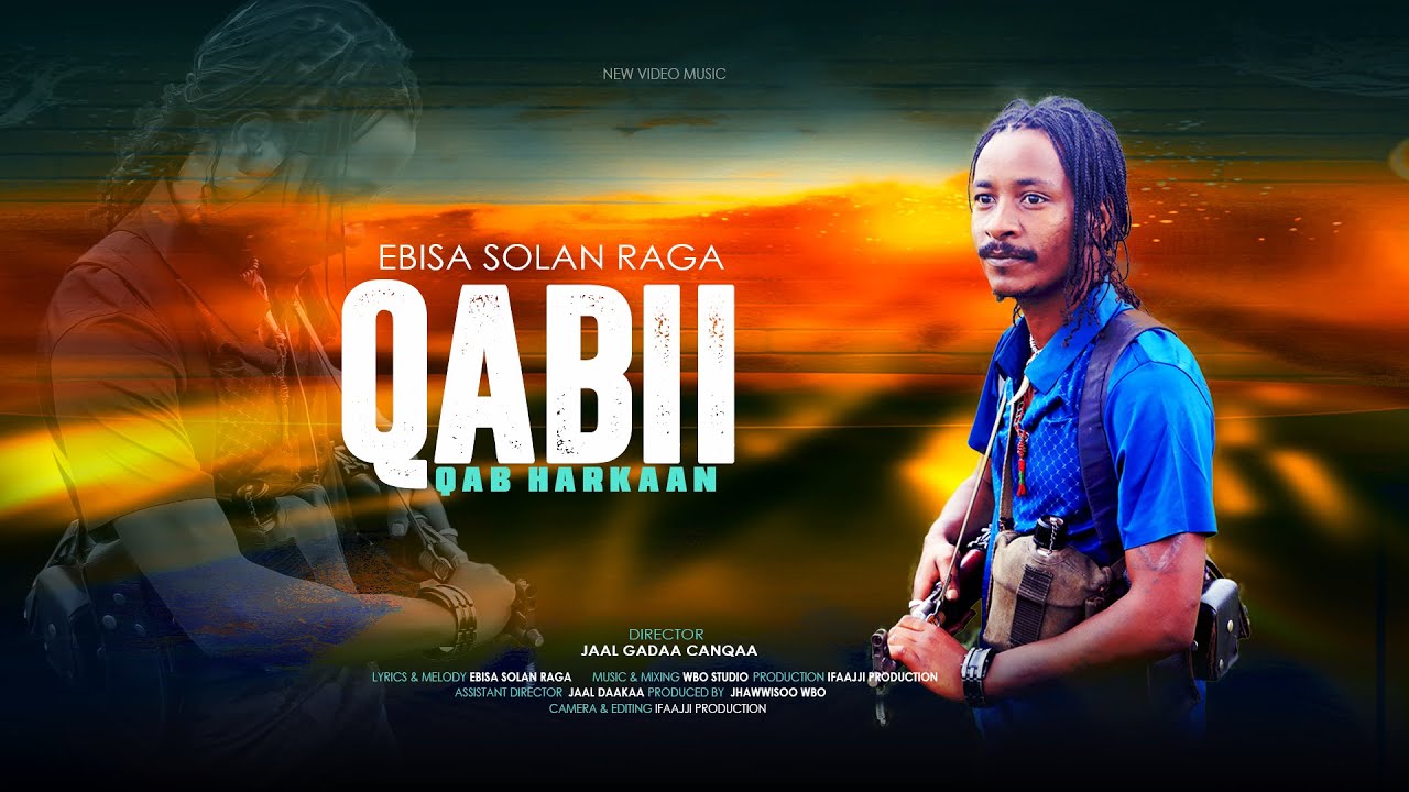 JAAL EEBBISAA SOOLAN: 