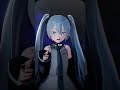 【MMD】人マニア / REV式初音ミク #Shorts
