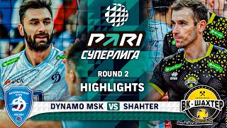 Dynamo MSK vs. Shahter | Round 2 | Highlights | PARI SUPER LEAGUE 2023-2024