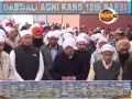 dabwali agnikand 18th  barsi