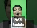 Earn From YouTube 💵💵 #shorts #earnfromyoutube