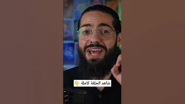 تطبيق لترجمة ملفات PDF البي دي أف 
