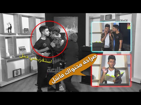 برنامج 10 10 مقلب على عمار ماهر 