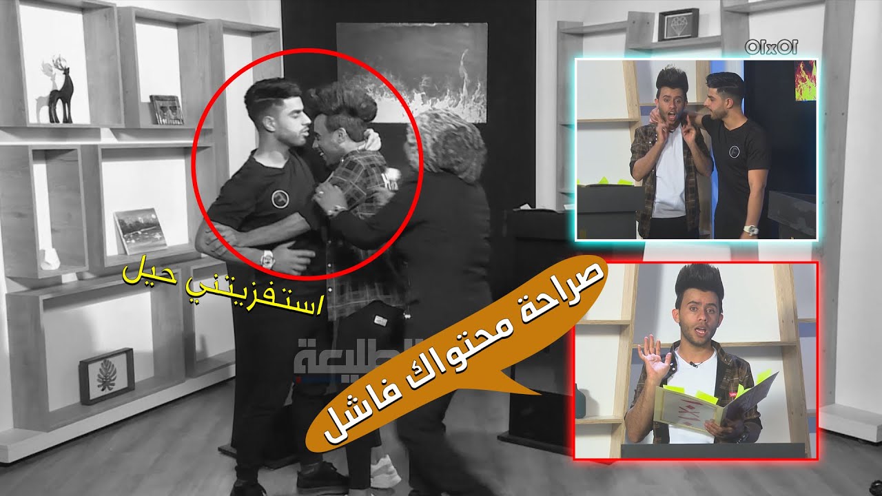 برنامج 10×10 | مقلب على عمار ماهر