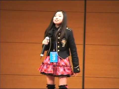 絢香　カラオケ 小学生 　恋焦がれてみた夢