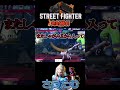 【スト6】完封勝利【さうたむ】