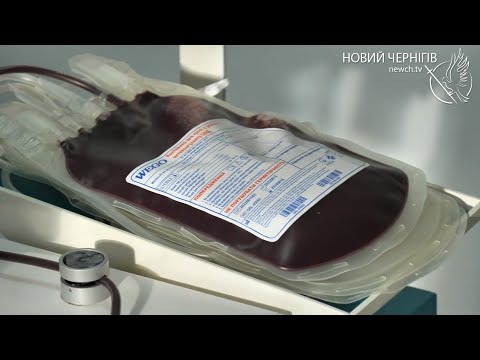 Телеканал Новий Чернігів: Потреба у крові зростає: у Чернігові запрошують охочих стати донорами