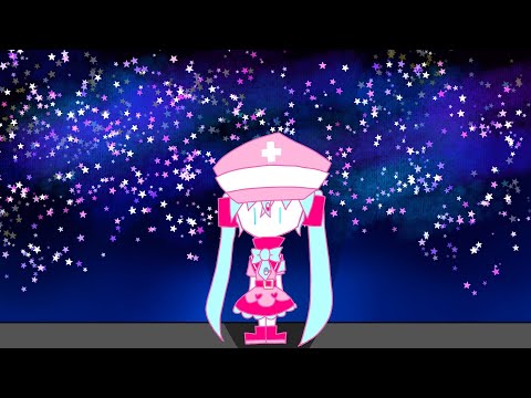 【初投稿】あさやけもゆうやけもないんだ【歌ってみた】
