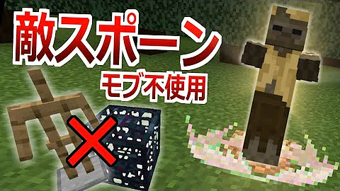 スケルトンの魔法工房rpg作る