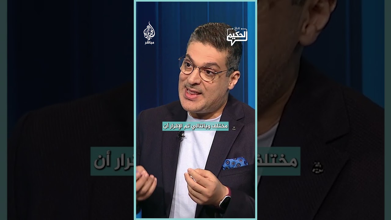 على الهواء مباشرة   طلب من كريم علي
