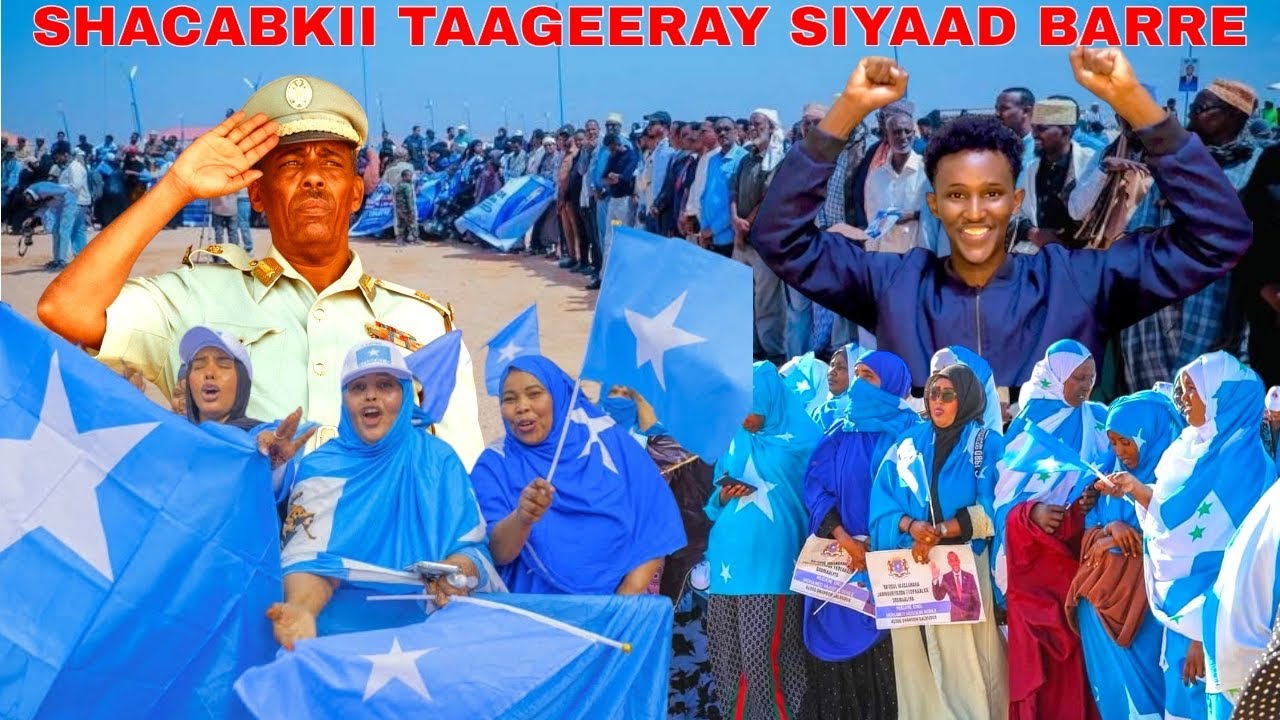 GUUL SHACABKII HAWIYE IYO ISAAQ SIYAAD BARRE UDUCEEYEEN SI XUN U KARBAASHEEN XAMSE CABDI BARRE,XOG.,