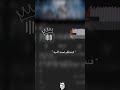 ابطال الجمهوريه عدو حدود العالميه