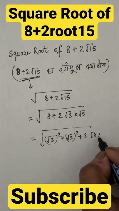 the-square-root-of-8-x-the-square-root-of-2-divided-by-square-root-of-8
