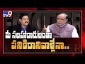 Telangana BJP President Dr. K Laxman in Encounter Promo