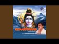 Shri Sambasadasiva by S.P. Balasubramanyam 🎶
