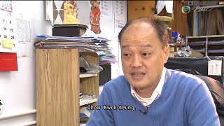 Berita TVB pukul 7:30|31 MAR 2025|HONG KONG Berita Terbaru Bahasa Inggris