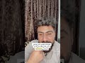 بشار عنيزات مقلب بصوت بنت