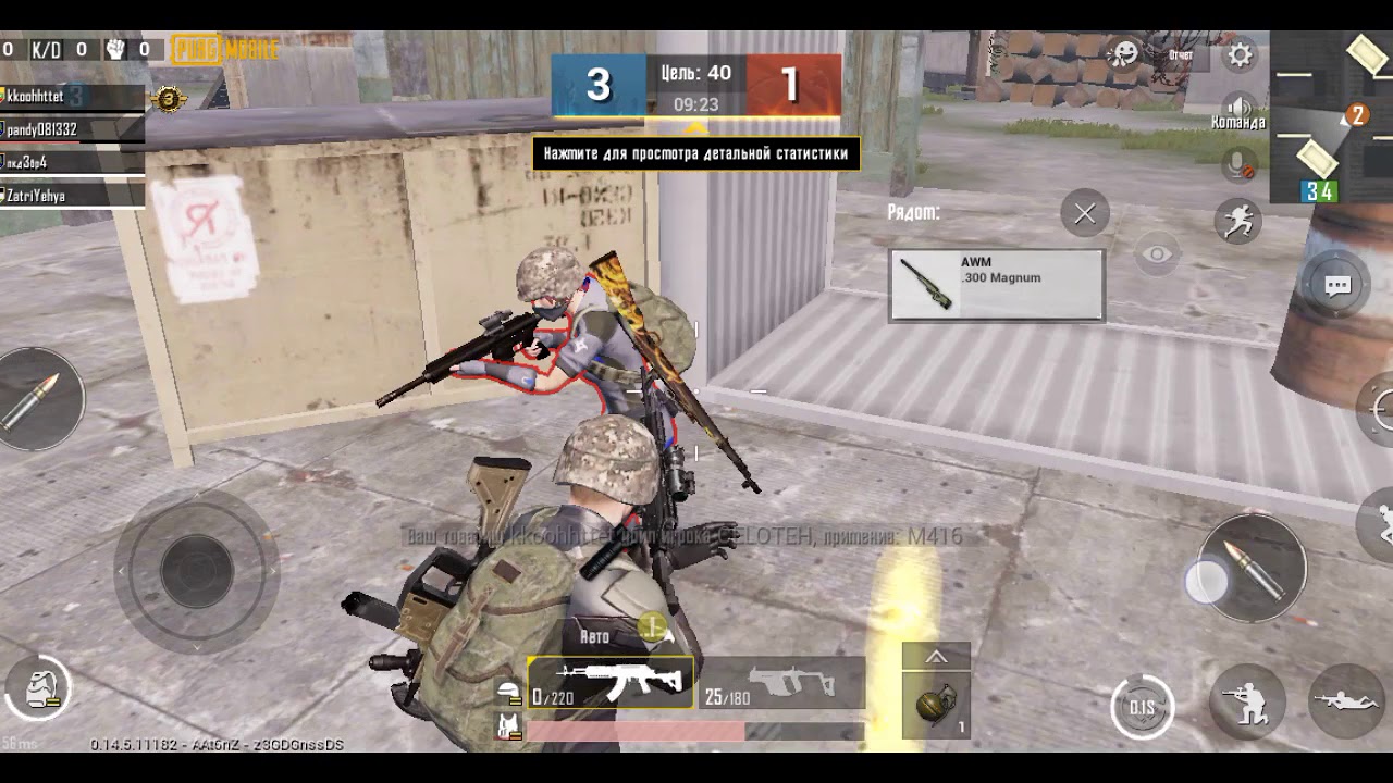 20 September 2019 YouTube 20-september-2019-youtube