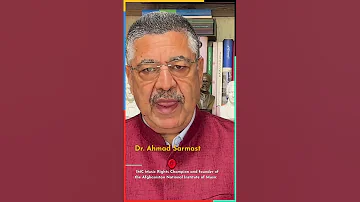 دکتر احمد سرمست Imc75 