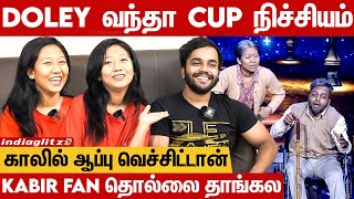 Kabir ஏன் வரலன்னு தொல்லை பன்றாங்க:  Doley Kabir Interview | Jodi Are You Ready