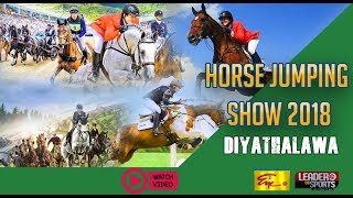 Horse Jumping Show 2018 - Diyathalawa | August | YouTube | ChannelEye screenshot 3