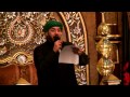 الرادود سيد علي شبر يارحمة الله الواسعة وقرآنه 13 1 1436 هـ