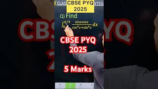 Q) Integration ∫  ( 0 to 𝜋/4)sin𝑥cos𝑥/(cos^4 𝑥+sin^4 𝑥) 𝑑𝑥 #class12 #cbse #maths  #integra