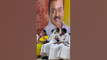 #captain #vijayakanth #dmdk #missyou #strong #comeback #rip #topnews #breakup #heartbroken #news
