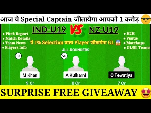 India-U19 VS NZ-U19 Dream11 team|| IND-U19 VS NZ-U19 Dream 11 team and prediction||Free giveaway🤑🤩
