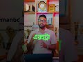 ফ্রিল্যান্স ক্যারিয়ারে শুধু স্কিল না, ভালো ক্লায়েন্ট কমিউনিকেশন ও স্মার্ট নেগোশিয়েশনও মাস্ট।