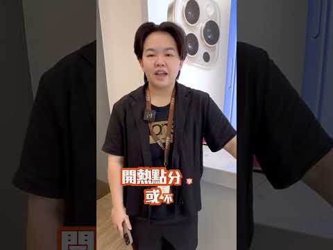 台灣大哥大4G吃到飽方案也要下架了?期限只剩下一個禮拜!#馬尼行動通訊 #馬尼通訊 #馬尼 #台南#推薦 #收藏#上推薦 #手機 #iphone #4G吃到飽 #台灣大哥大 #台哥大 #續約 #攜碼