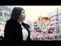【密着】9回の整形を重ねた女性…彼女の人生はどう変わった?
