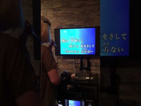 歌ってみた。美人薄命 / アン・ルイス