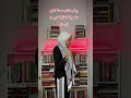 الكتب فى الفيديو سنه اولى نفسيه زائر النافذه بنكهه الدم كتب القراءه ترشيحات كتب الكتب فى الفيديو سنه اولى نفسيه زائر النافذه بنكهه الدم كتب القراءه ترشيحات كتب