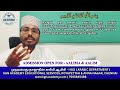நோன்பாளிகளிக்கு கிடைக்கும் நன்மைகள் - KGN ACADEMY EDUCATIONAL SERVICES